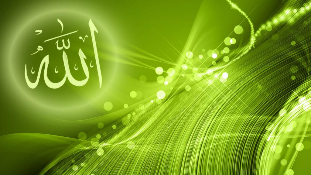 Islamic Wallpaper Allahs Name 4k, Allah Hd Wallpapers, desktop