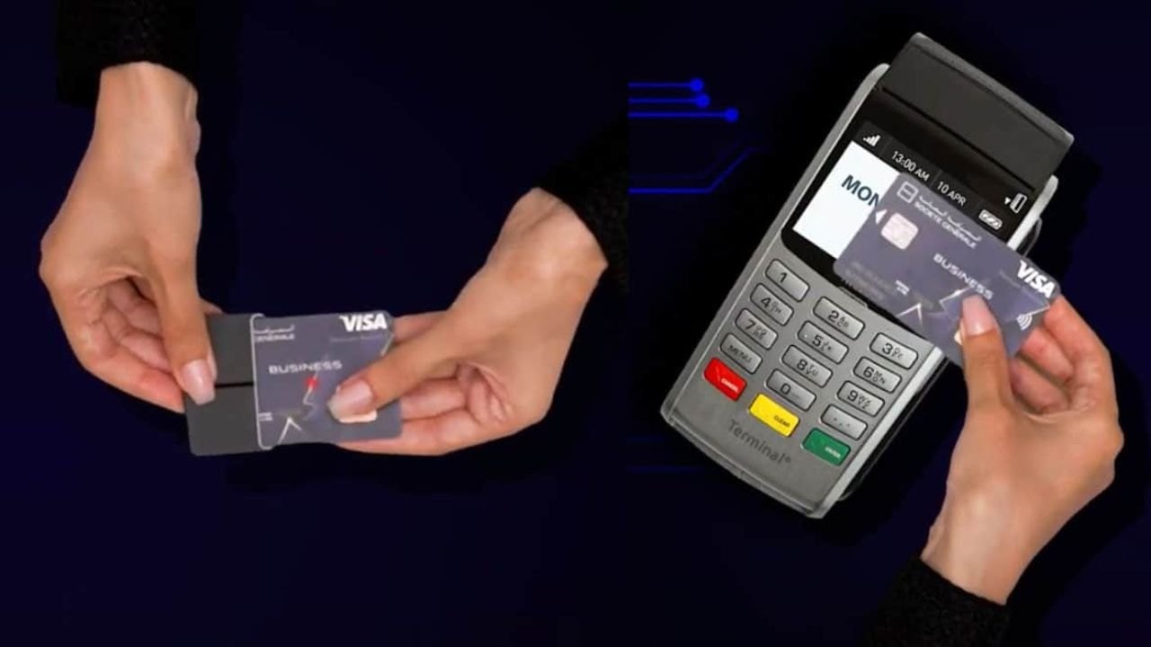 Société Générale Credit Card in France