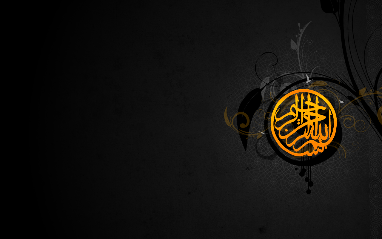 Free Islamic Wallpaper Hd Images For Pc
