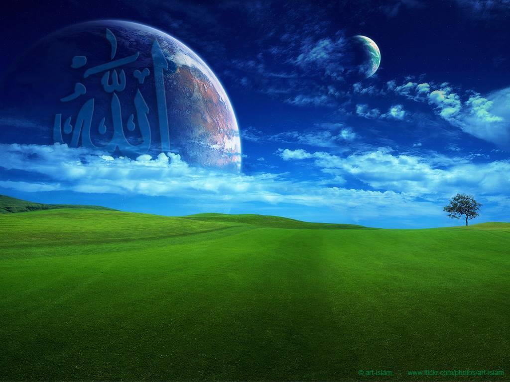 Free Islamic Wallpapers Desktop Background Images