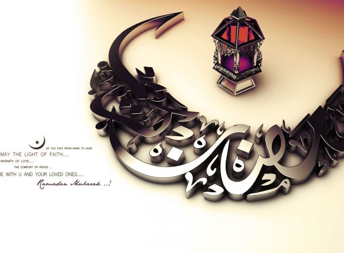 Ramadan Desktop Photos Backgrounds