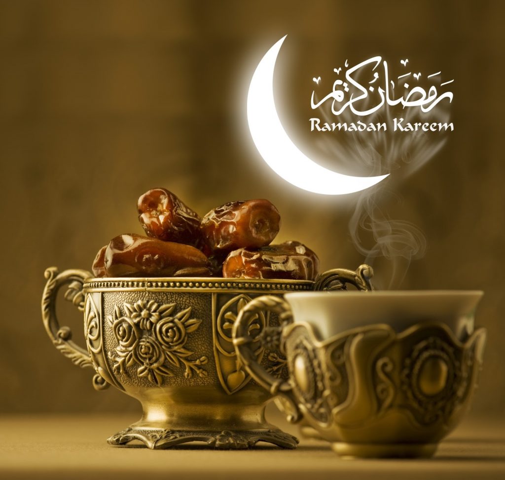 Ramadan Kareem Wall UHD Wallpaper Download High Resolution 4K Wallpaper