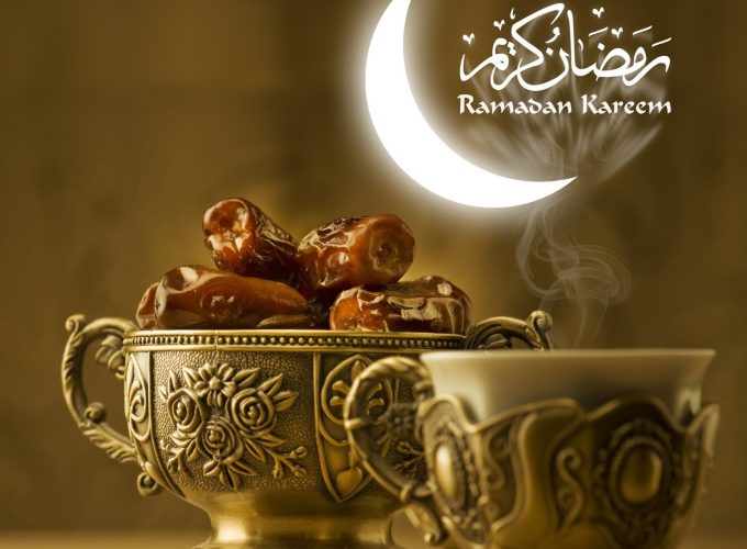 Ramadan Kareem Wall UHD