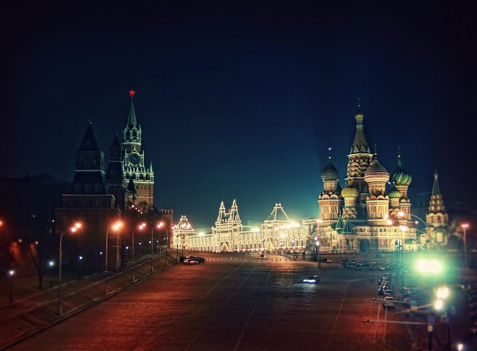 Moscow Samsung Wallpapers