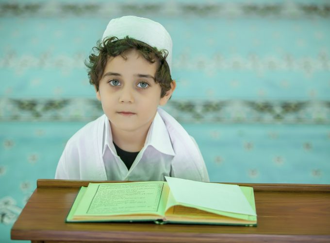 A Muslim Quran Student