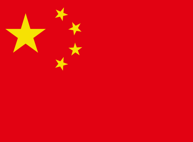 Flags Of China