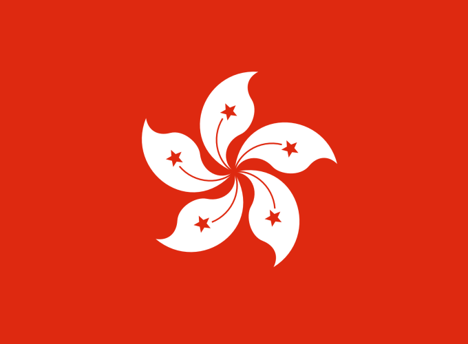 Flags Of Hong Kong