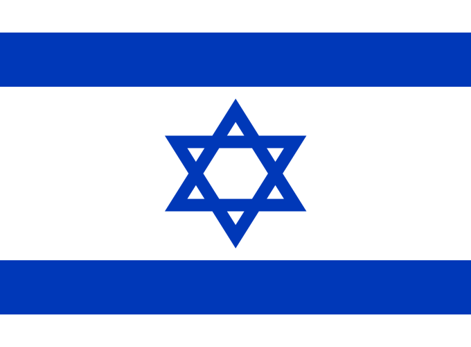 Flags Of Israel 2