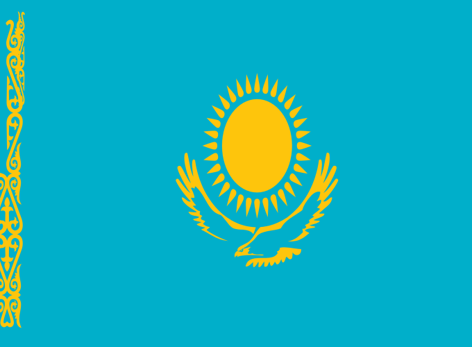 Flags Of Kazakhstan