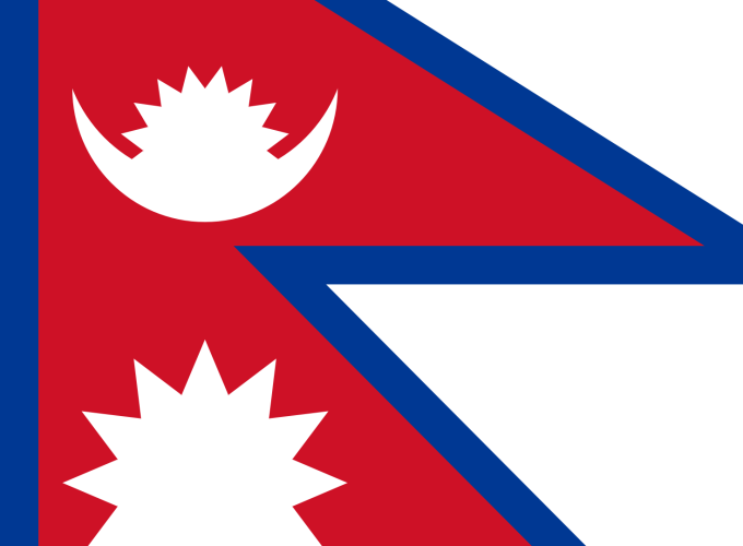 Flags Of Nepal