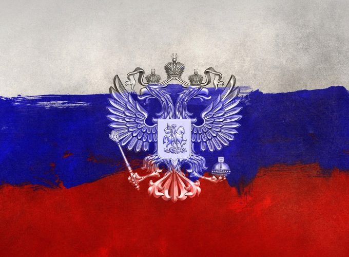 Flags Of Russia