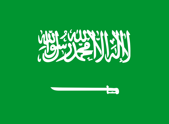 Flags Of Saudi Arabia