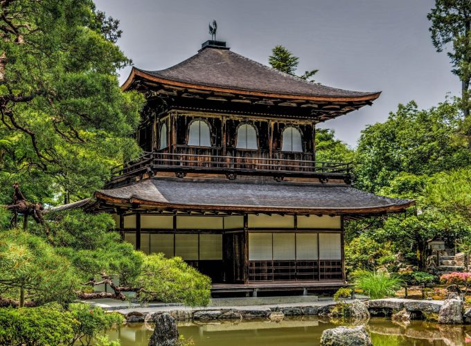 Ginkaku Ji House