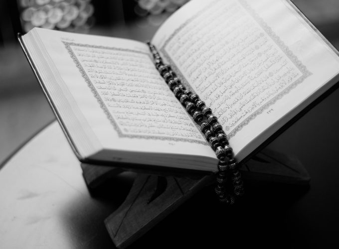 Quran And Rosary