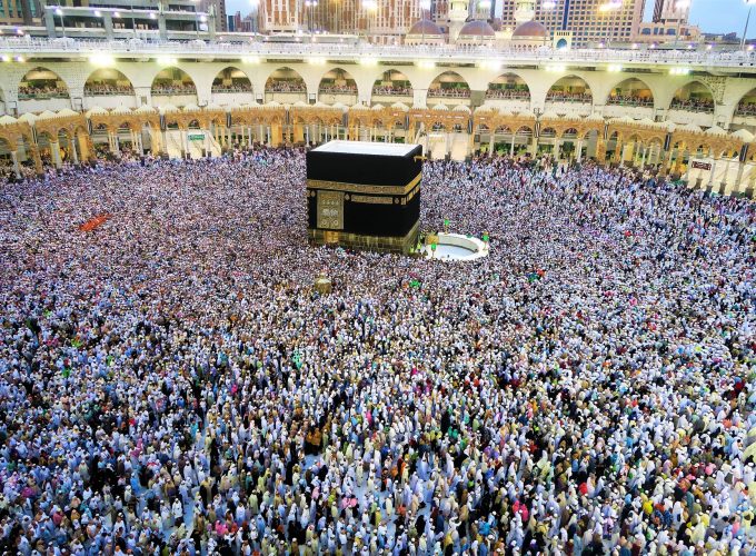 Ramadan And Pilgrimage