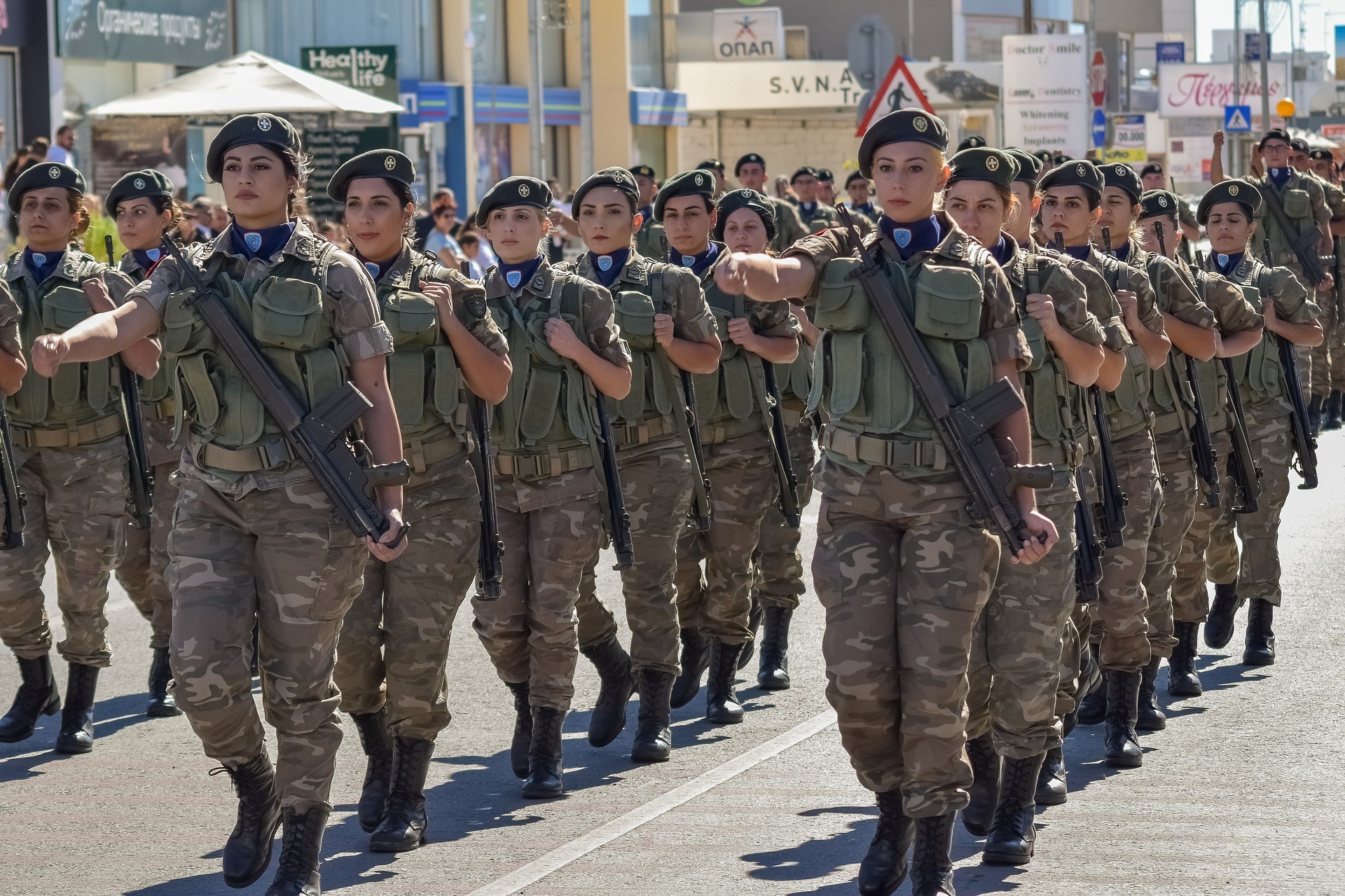 Women Military Unit